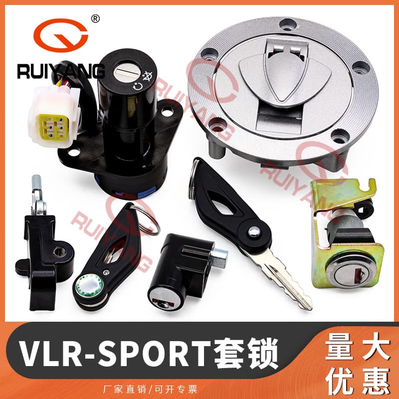 For VLR-SPORT Motorcycle Parts Ignition Switch Start Switch Lock Set Kit