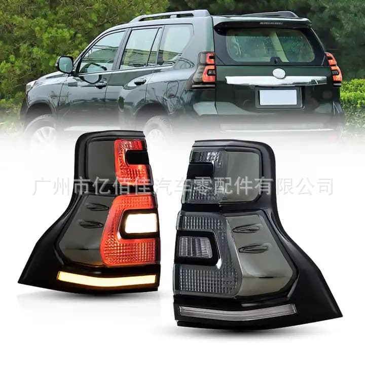 Prado LED Tail Light Land Cruiser Prado Rear Brake Stop Light 2018-2021 Land Cruiser FJ150