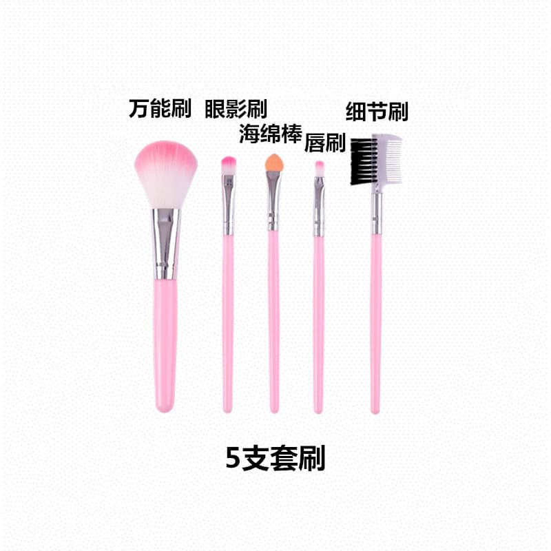 5 Makeup Brushes, Single Eyeshadow Brush, Blush Concealer Brush, Synthetic Hair Eyebrow Brush, Gift Makeup Set, Makeup Brush Set, Powder Puff