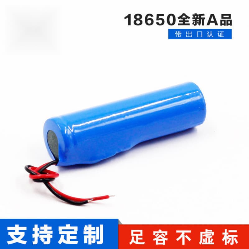 Manufacturer 3C Certified 18650 Lithium Battery 2000mAh for Electric Mosquito Swatter, Mosquito Killer Lamp, Fan Suit, Air Conditioner Suit Battery Pack