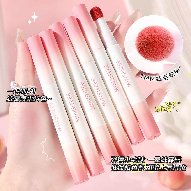 MINSHZEE Air Lip Gloss Matte Lip Cream Lip Powder Cream for Women Natural Look Fair Skin Autumn Winter Factory Direct Wholesale