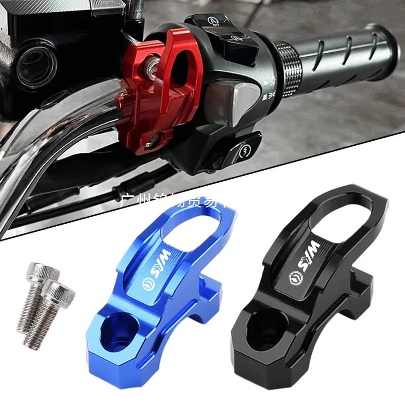 For SYM JETX CROX ADX SYM Hook Hanger Modified Brake Master Cylinder Bag Helmet Holder Clip