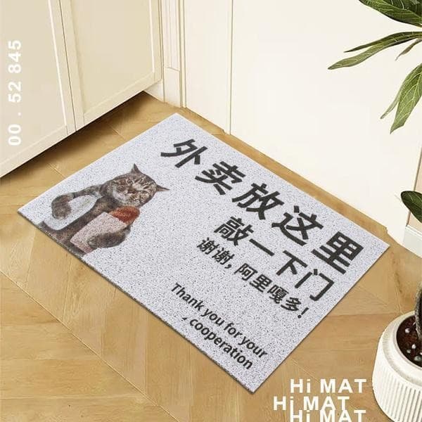 Creative Text Polyester Fiber Door Mat Anti-Slip Dust Removal Entrance Living Room Home Use Silk Circle Floor Rug Modern Simple