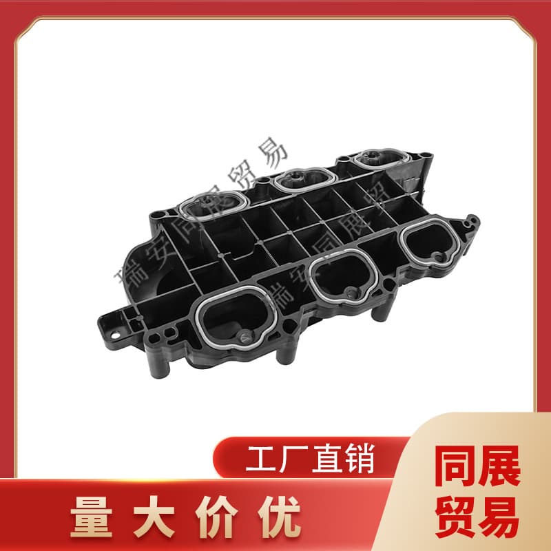 05184199AF 05184199AD 05184199AE Compatible with Jeep Lower Intake Manifold Parts