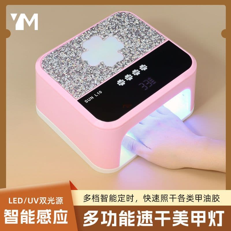 Rechargeable manicure lamp high-power manicure phototherapy lamp nail polish glue UV baking lamp curing quick-drying 36 lamp beads