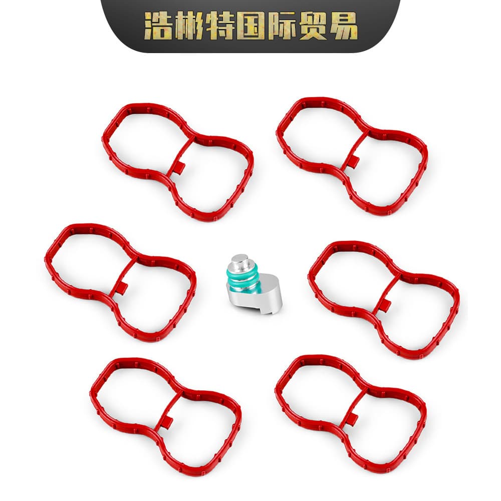 Car Intake Manifold Swirl Flap Removal Kit for BMW N57N N57Z 3.0d Plate Punch
