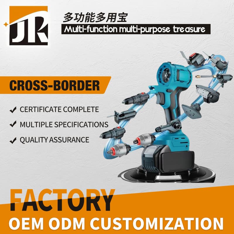 Cross-border Lithium Multi-function Tool, New Cordless Brushless Multi-tool Power Tool Set