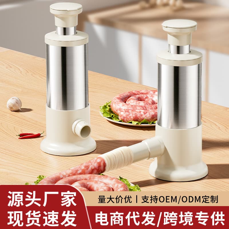 Wholesale Manual Sausage Stuffer, Home Use Stainless Steel Meat Filling Tool for Sausages and Salami with Casings