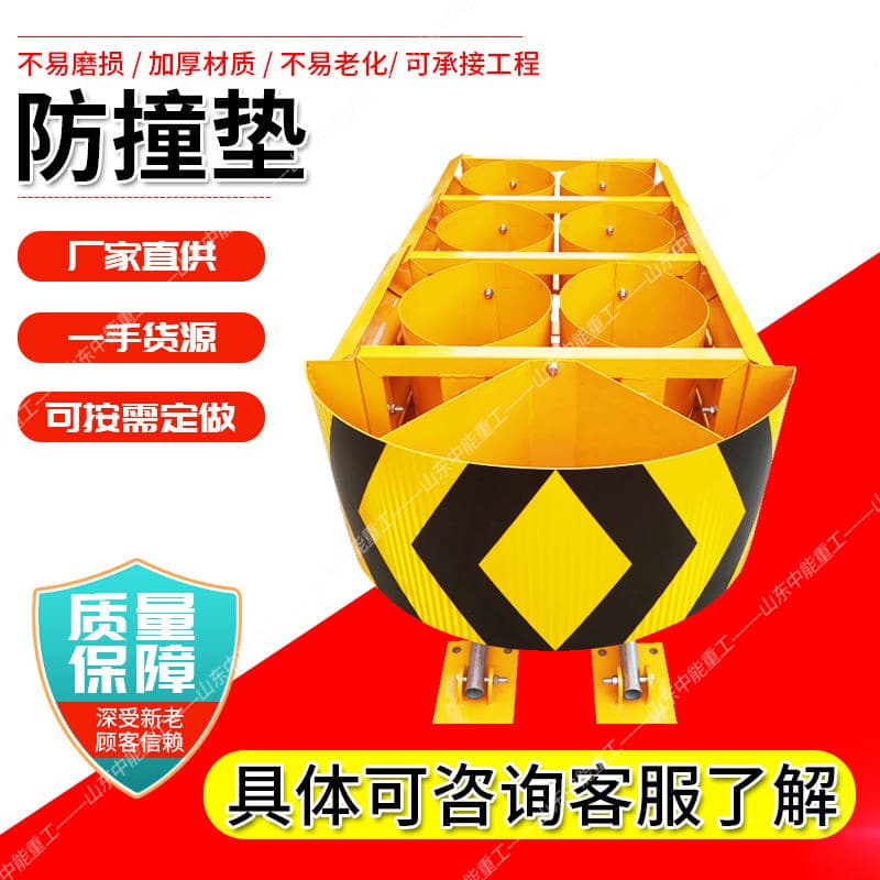 Highway crash cushions for ramps, toll booths, and tunnel entrances in TA, TB, TS grades.