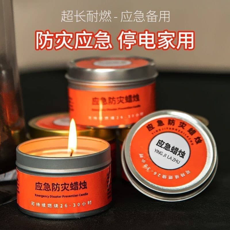 Emergency Disaster Household Lighting Power Outage Candles Outdoor Windproof Waterproof Smoke-Free Iron Tin Candles Wholesale