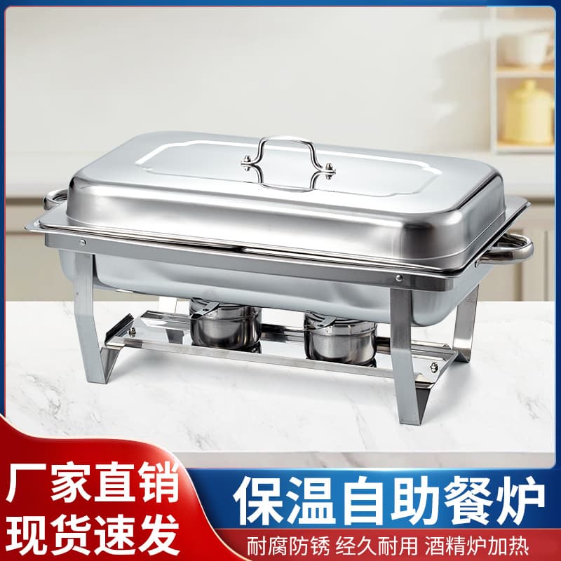 Cross-border Stainless Steel Buffet Chafing Dish Folding Alcohol Burner Single Double Grid Buffet Chafing Dish Four-Corner Chafing Dish Cross-border Southeast Asia