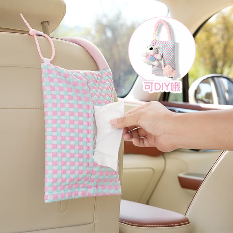 Car tissue box hanging bag car multifunctional hanging tissue box creative fabric tissue bag car interior supplies