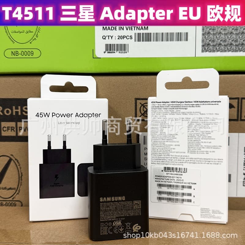 SAMSUNG Charger Compatible with Samsung S26/W5 Phone Fast Charger Head T4511 EU Standard 45W Adapter