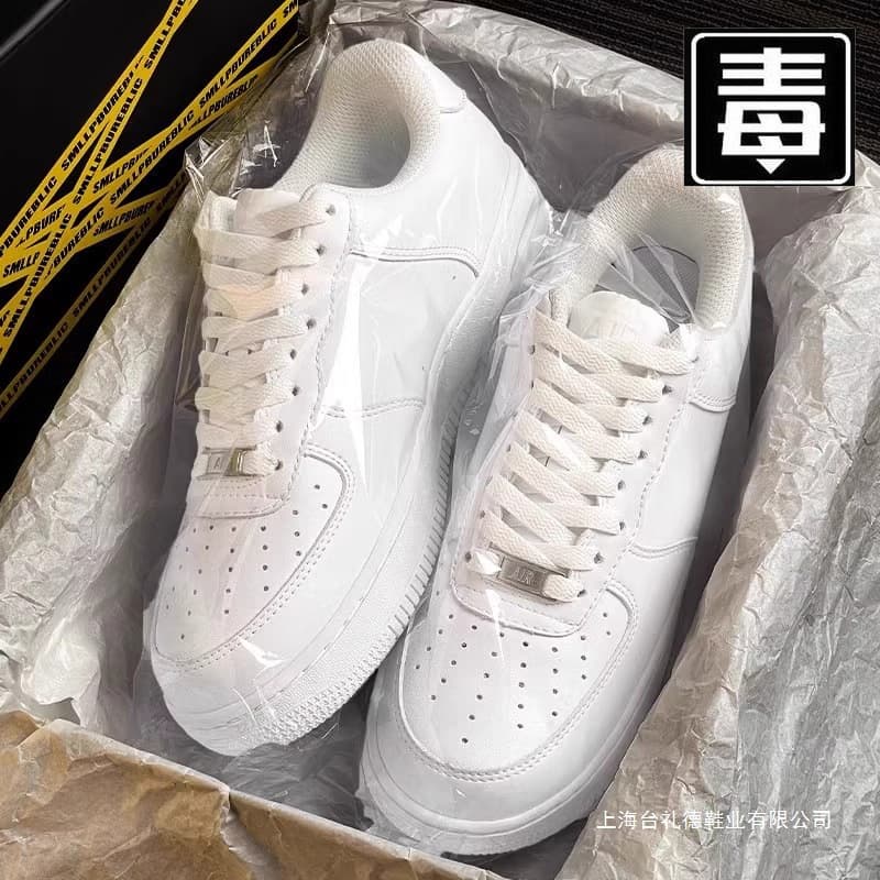 Autumn/Winter Nike Air Force 1 White Casual Shoes for Men and Women, Pure White Versatile Sneakers