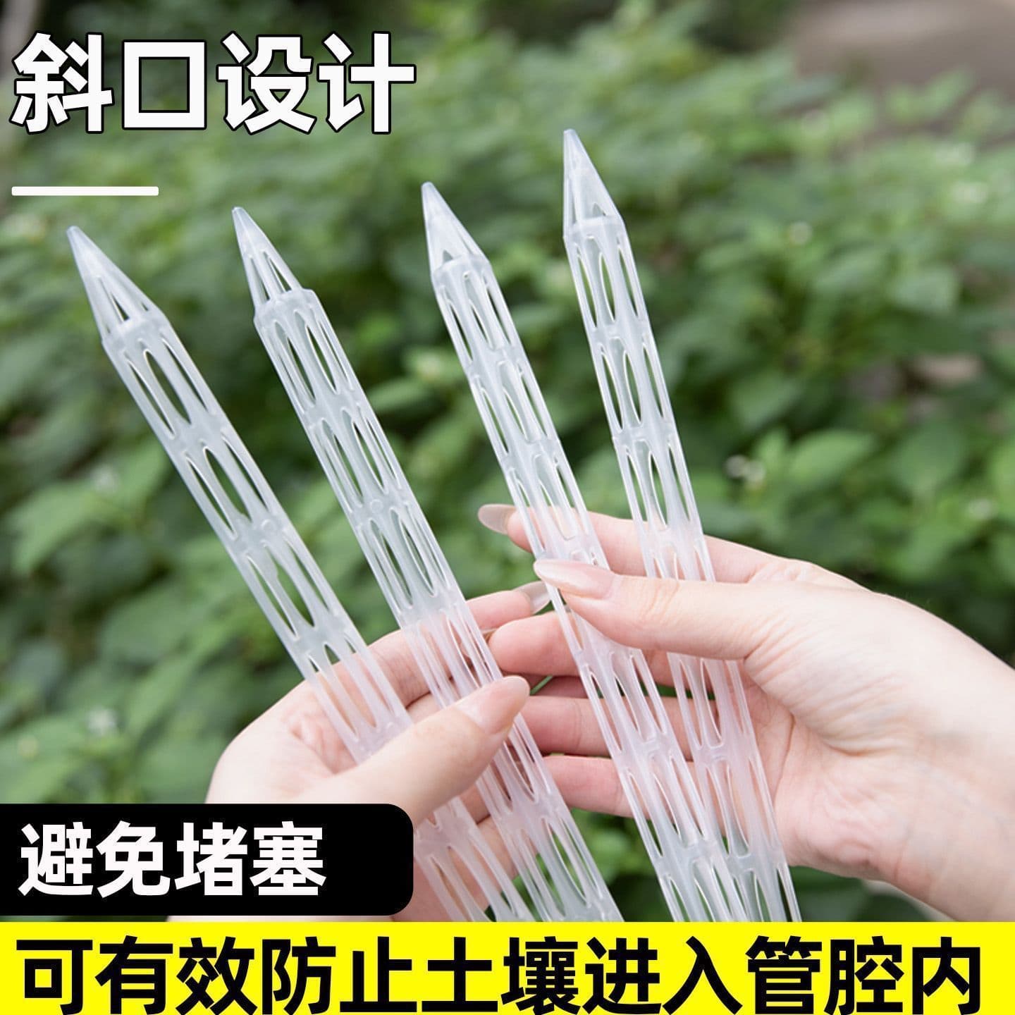 Pot Soil Ventilation Tube Anti-Root Rot Breathable Flower Pot Soil Ventilation Tube Balcony Ventilation