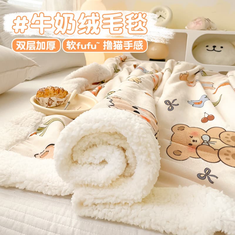 Blanket Cover Throw Nap Mat Office Thickened Winter Warm Cute Sofa Blanket Home Dormitory