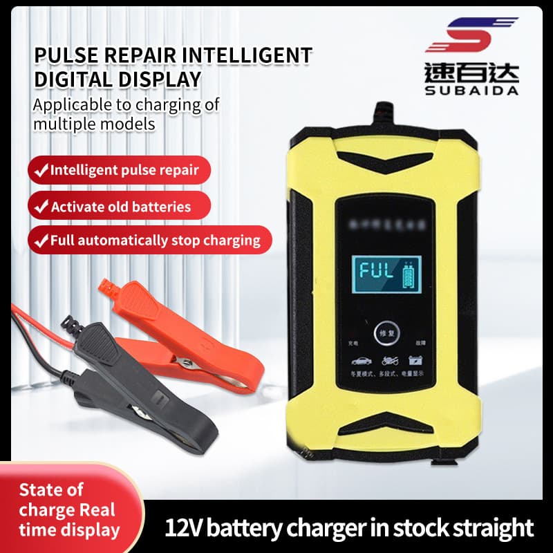 Smart 12V 6A Motorcycle Lead Acid Battery Charger Car Battery Charger Pulse Rechargeable Battery Charger Vehicle Battery Charger