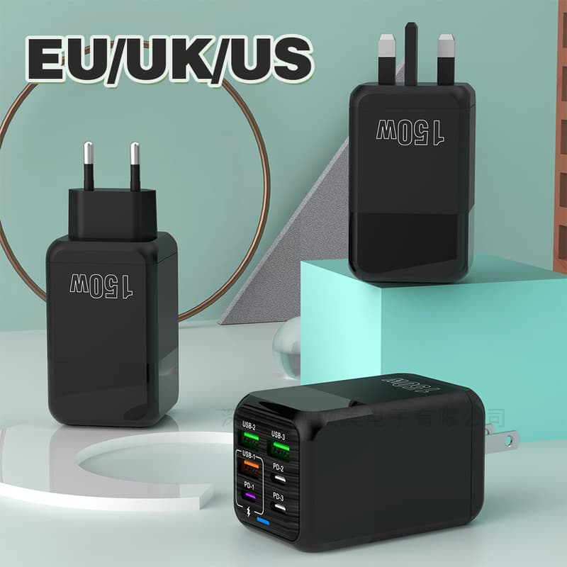 Multi-Interface 150W Fast Charging Phone Charger Suitable for Huawei Xiaomi Samsung Apple Devices High Power USB PD Charger