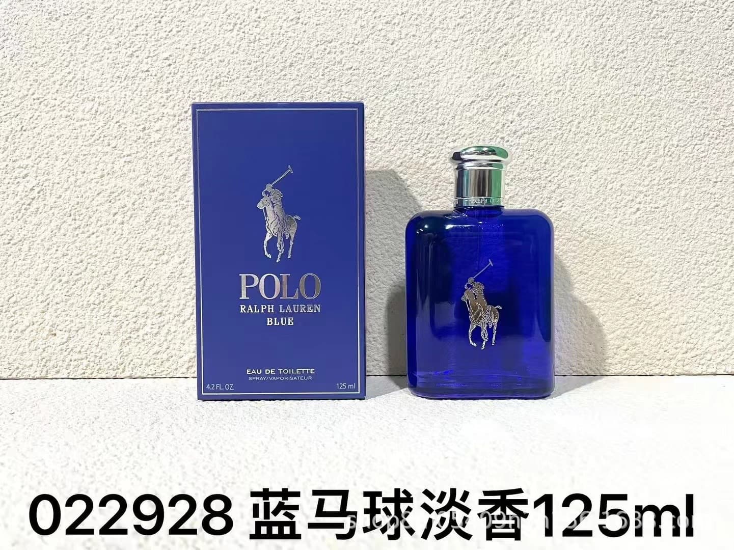 Ralph Lauren Polo Blue, Polo Red, Polo Black Eau de Parfum 125ml