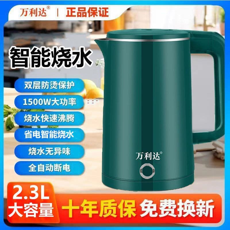 Heat-Resistant Electric Kettle, Household Electric Kettle, Stainless Steel Auto Shut-Off Boiling Kettle for Office Use