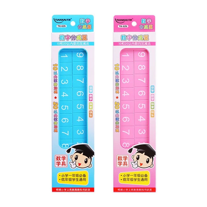 Decomposition Ruler Math Decomposition Ruler Elementary School Stationery First Grade Addition and Subtraction Arithmetic Artifact within 20