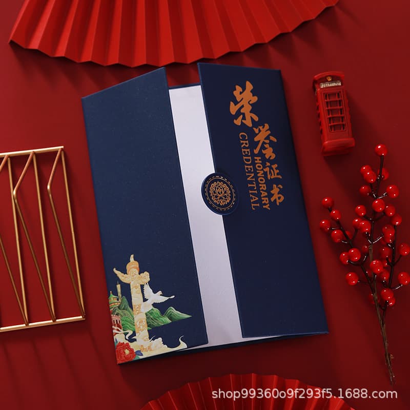 Sabo Color UV Printed Certificate Cover, Tri-Fold Honor Certificate A4 Gold Foil Vertical Appointment Certificate, Completion Certificate