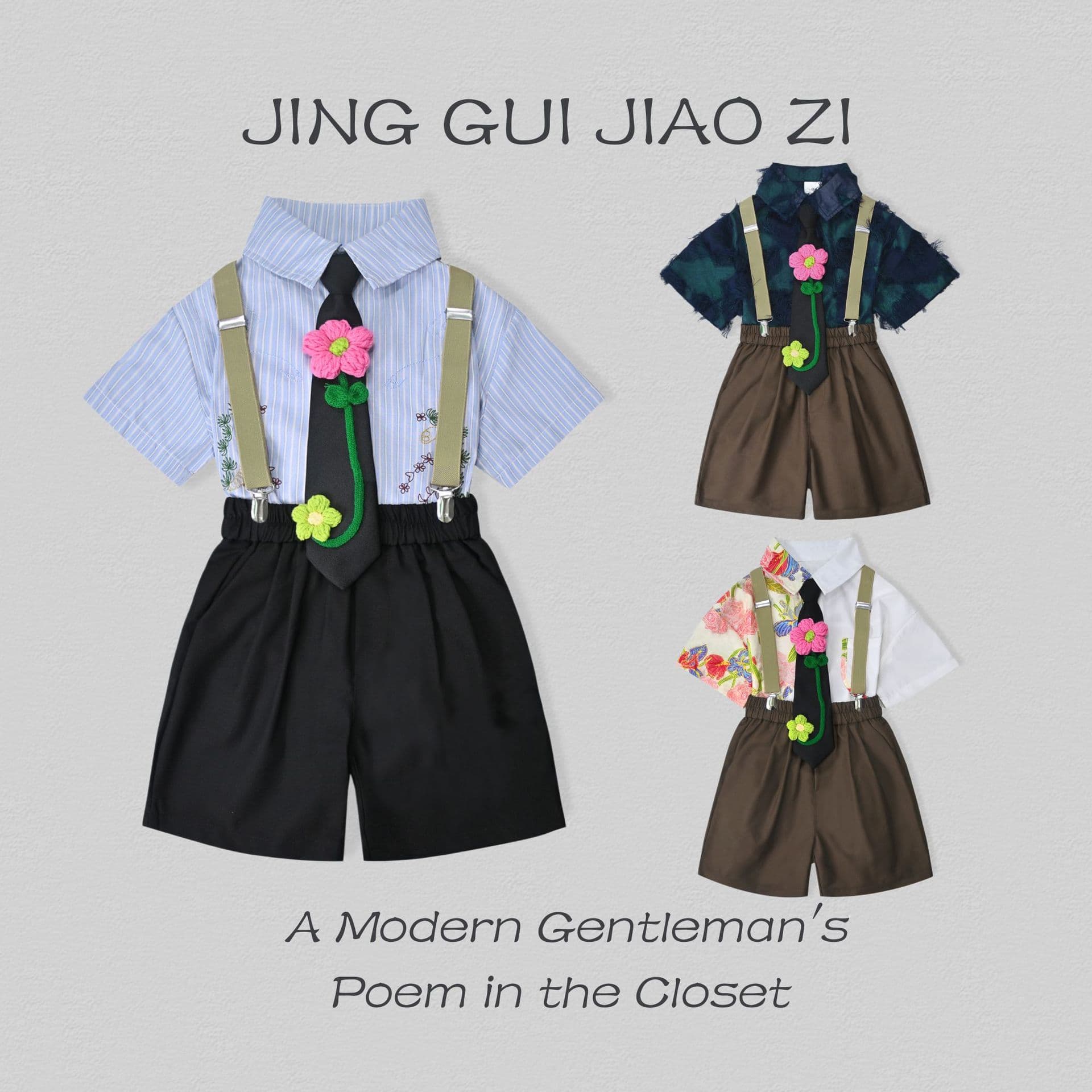 Summer New High-End Boy Host Small Suit Children Casual Blazer Set June 1st Boy Performance Outfit