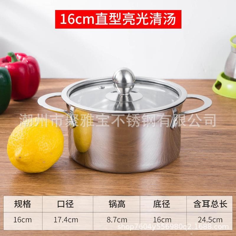Commercial Single-Pot Induction Cooker Hot Pot, Shabu-Shabu Pot for One, Self-Service Small Hot Pot, Dual-Flavor Small Hot Pot