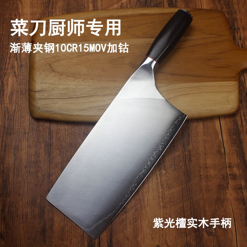 High-End Chef Knife for Professional Kitchens, Large Dual-Purpose Chopping and Slicing Knife with 10CrMoV Steel