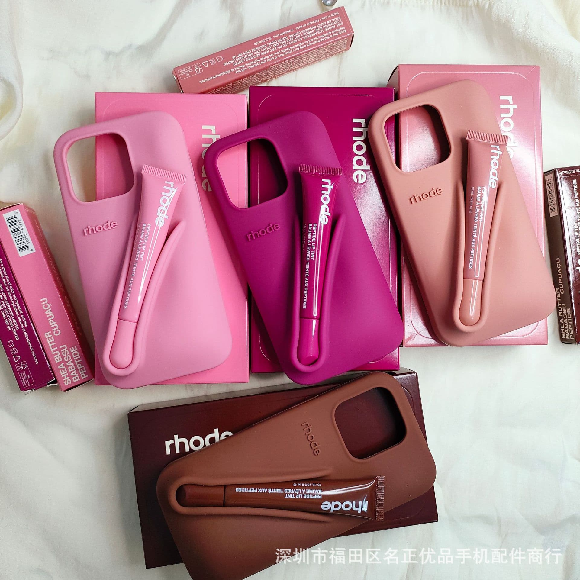 rhode New Color Autumn/Winter Ribbon Lip Gloss iPhone 15 Pro Max Phone Case Silicone Apple Lip Balm