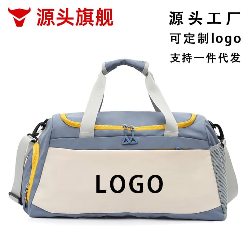 Cross-border Travel Bag Wet-Dry Separation Fitness Yoga Bag Sports Bag Handbag Travel Tote Large Capacity Gym Bag Wholesale