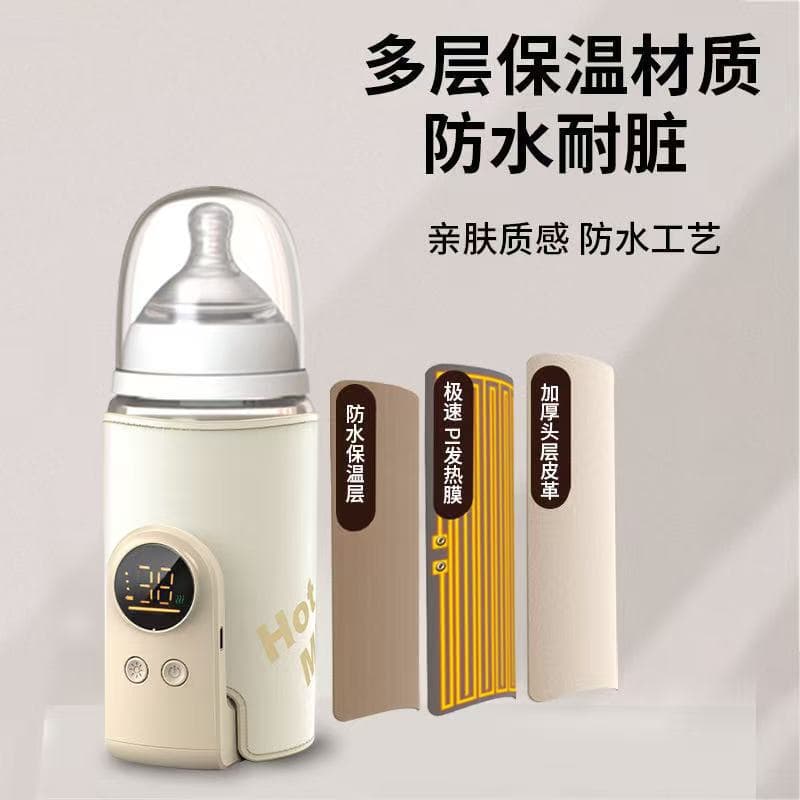 Universal Wireless Bottle Warmer and Insulator with Constant Temperature Heating for Night Feeds and Outings