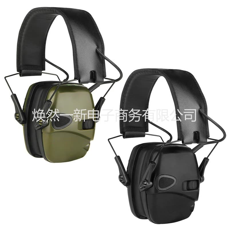 Tactical Noise-Canceling Headphones Electronic Shooting Earmuffs Hearing Protection Earmuffs Outdoor Hunting Earmuffs Soundproof Noise Reduction Earmuffs