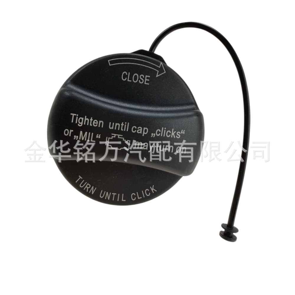 BMW Car Fuel Tank Cap Inner Cover 16117222391 Compatible with BMW Vehicles