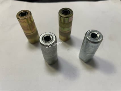 Butter Head High-Pressure Grouting Machine Gun Head Accessories Butter Nozzle Rubber Gasket Water Stop Needle Butter Head Grouting Yellow