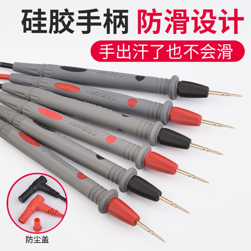 Multimeter Probe Fine Tip Steel Needle Extended Universal Silicone Anti-Freeze Test Lead Accessories for Measurement