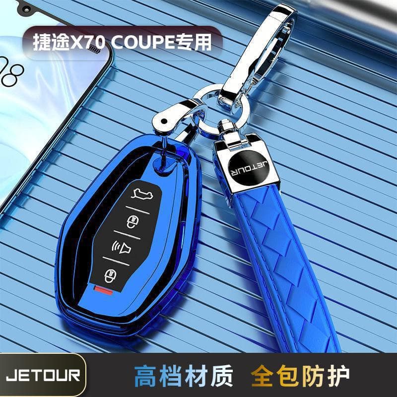 For Jetour X70 Coupe Key Case Special Protective Shell Car Key Cover Cool New Burning 2020 Model 24