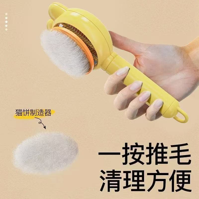 Cat Brush Rabbit Ear Comb Cat Massage Shedding Brush Dog Cleaning Specialized De-shedding Comb Steel Needle Pet Comb