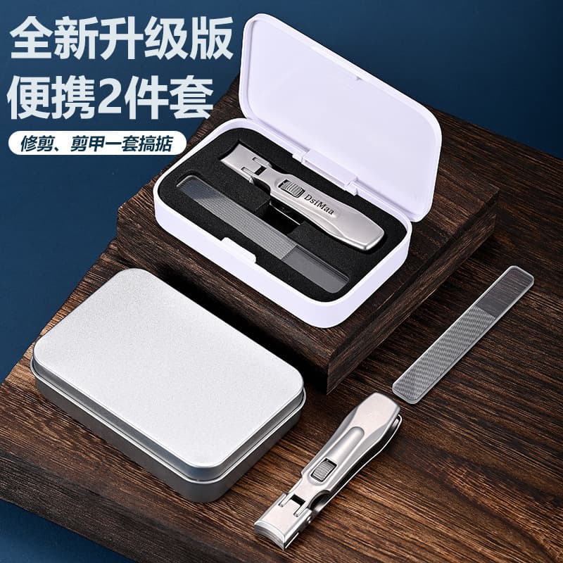 Cross-border Stainless Steel Large-Opening Buckle Nail Clipper Set, Single Nail Clipper Portable Nail Manicure Tool