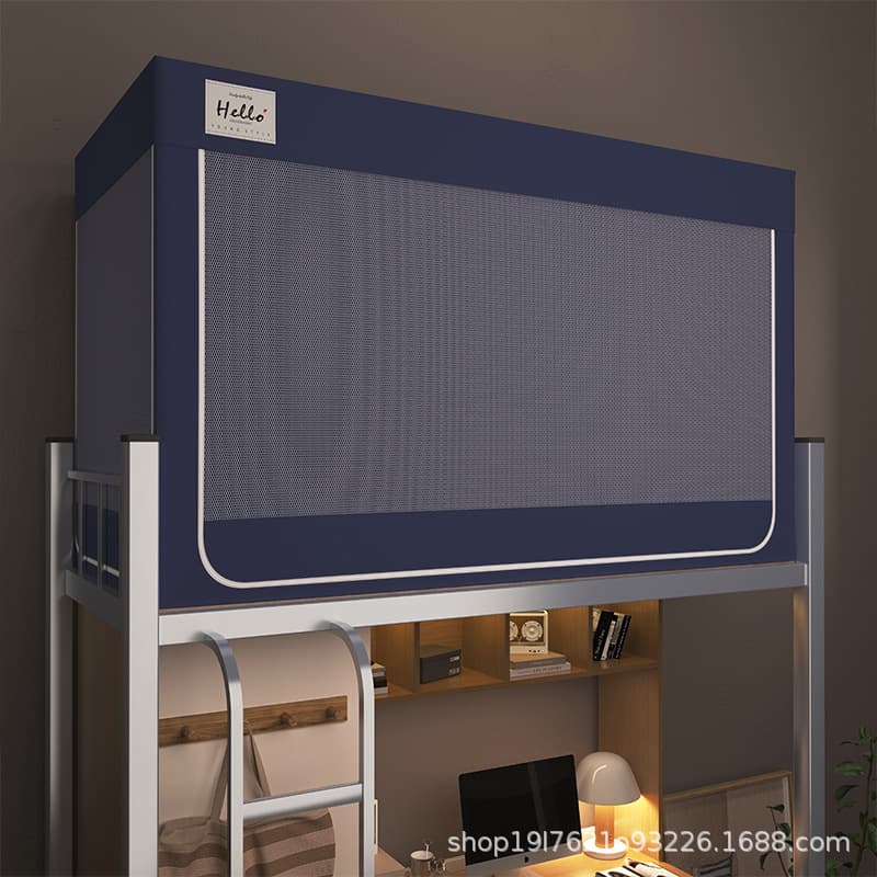 Class A Dormitory Bed Curtain with Strong Light Blocking and Mosquito Net, Integrated Design for Upper and Lower Bunk Beds, Single Person Dustproof 0.9