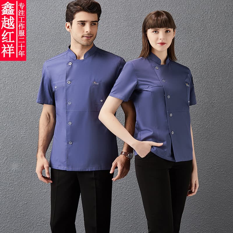 Wholesale Premium Hotel Restaurant Chef Uniform Workwear Short Sleeve Summer Men's with Breathable Mesh Half Sleeve Women's