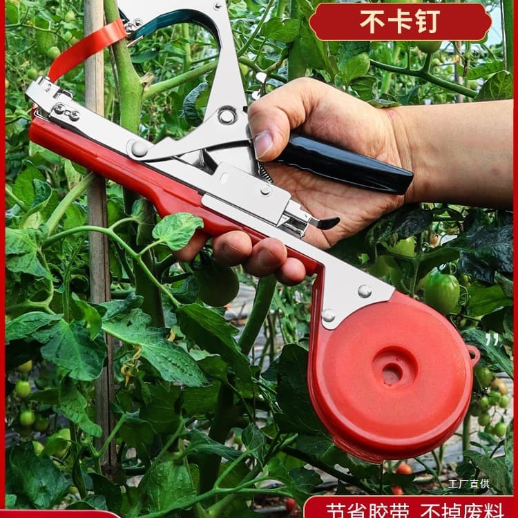Upgraded Tomato Branch Tying Machine, Vine and Seedling Tying Tool, Grape Cucumber Binder, Tying Tape with Nails