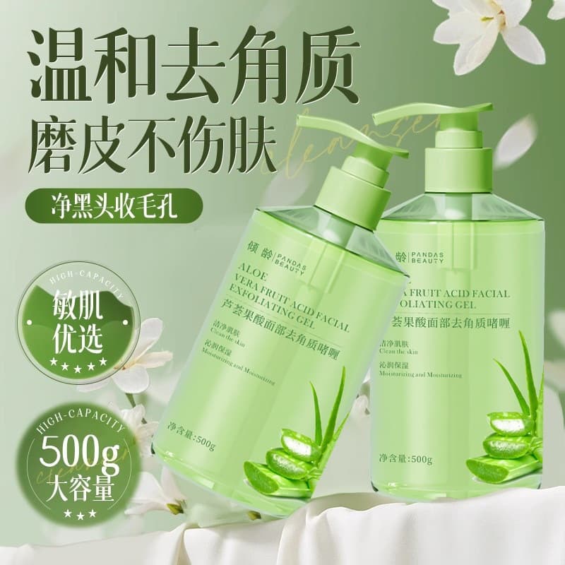 Aloe Soothing Moisturizing Repair Gel 300g, Soothes Acne-Prone Skin, Hydrating, Aloe Fruit Acid, Default Option