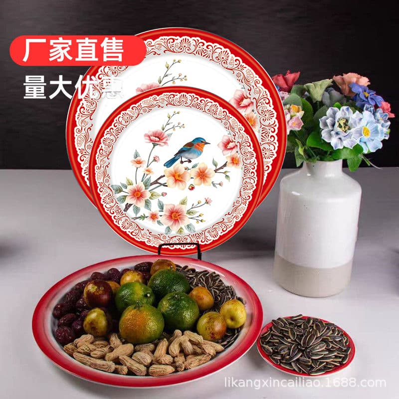 Factory Direct Porcelain Basin, Double-Glazed and Deepened, Wedding Celebration Washbasin, Old-Fashioned Nostalgic Retro Classic Basin, Foot Basin Wholesale