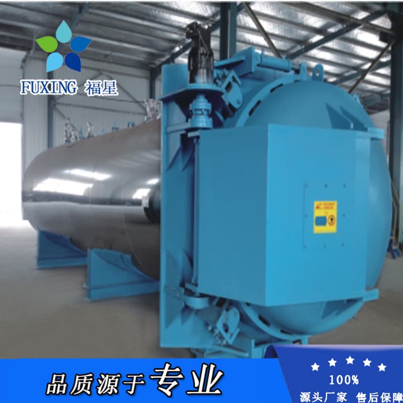 Harmless treatment equipment for livestock farms, complete set of humidifiers and shopping carts, biological organic fertilizer treatment equipment.
