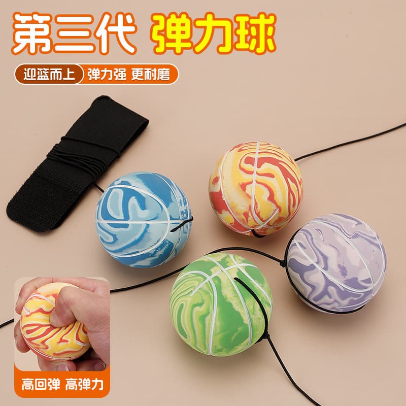 Wrist Elastic Ball with Rope Colorful Ball - Children's Wrist Strength Training Throwing Return Ball, Boy Toy Boredom Buster