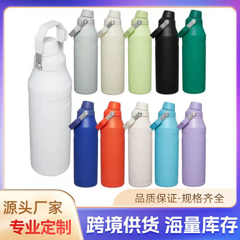 Large Capacity Portable 304 Stainless Steel Thermal Cup Outdoor Travel Mountain Climbing Car Mounted Handheld Mug Insulated Bottle