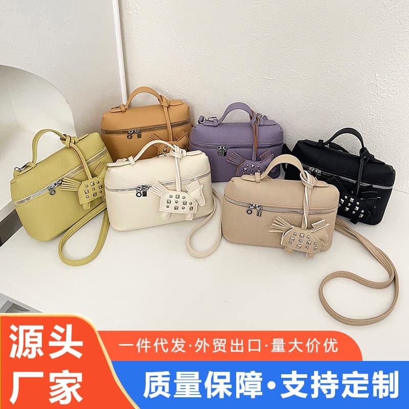 Korean simple and popular handbag women's new fashion versatile shoulder bag high-end niche commuter crossbody bag