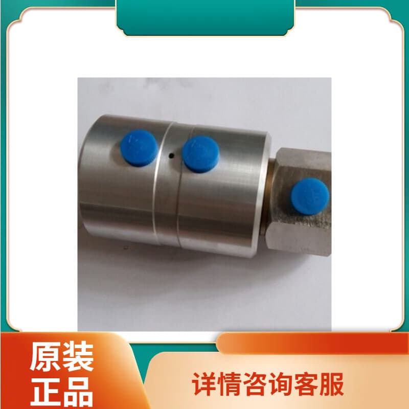 Applicable Agency for USA DSTI Electrical Slip Ring SPS-5210-ESET128 Rotary Joint Others