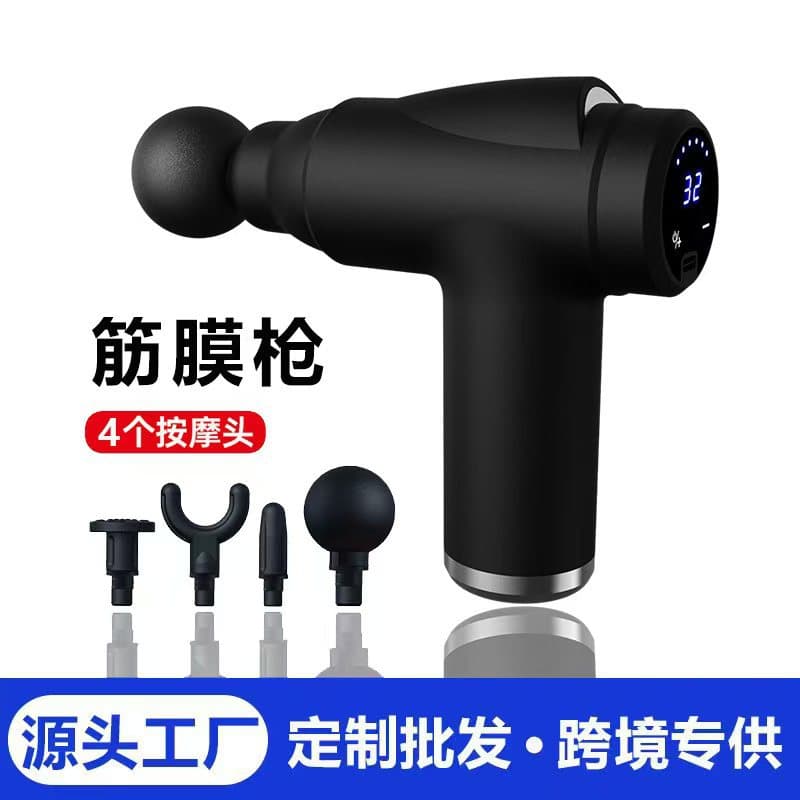 Mini Fascia Gun Professional Muscle Relaxation Massager, Fatigue Relief Portable Vibration Percussion Massage Gun Cross-border